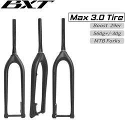 BXT Full Carbon MTB Fork Boost 110*15mm 29er mountain bike fork 29