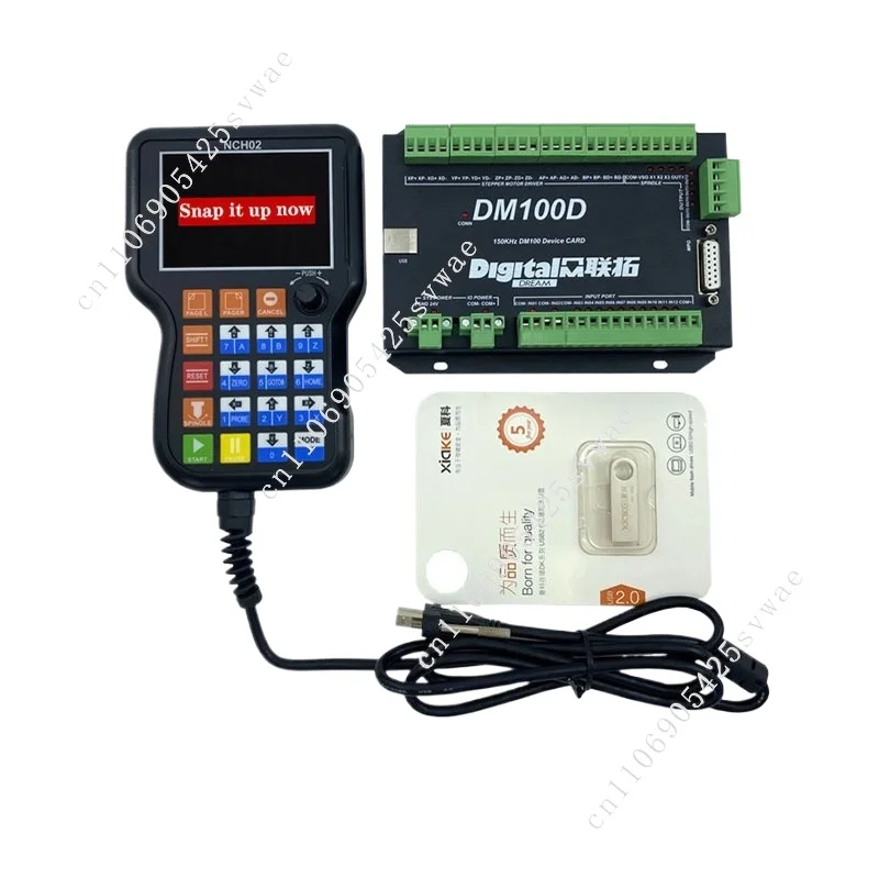 New NCH02 Handheld …