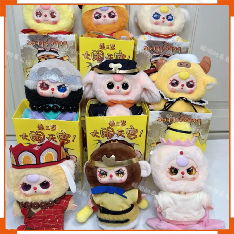 

Authentic Babythree Plush Toy Monkey King Plaything From Journey To The West Trendy Blind Box Doll For Kids And Collectors