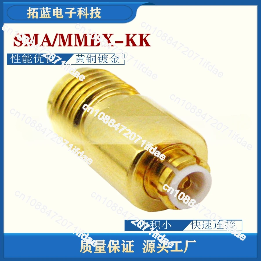 SMA/MMBX-KJ RF coaxial connector mounting female to male