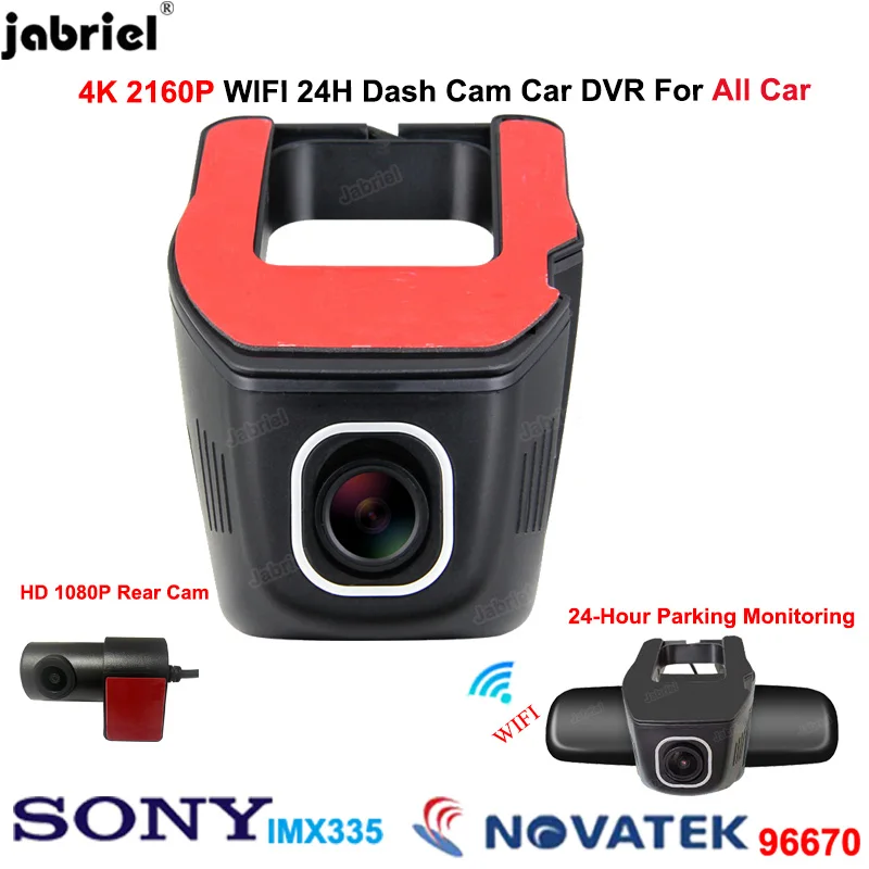 

4K Car DVR Dash Cam Camera for Toyota Camry Corolla LE SE XSE XLE Highlander Kluger Rav4 CHR Mirai Aqua GR Sienna Venza Avalon