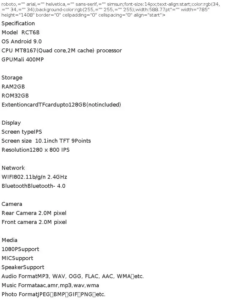 RCT6B 10.1" Android 10 Tablet MT8167 Quad Core 2GB RAM 32GB ROM WIFI Bluetooth- 4.0 5000mAh 1280*800 IPS