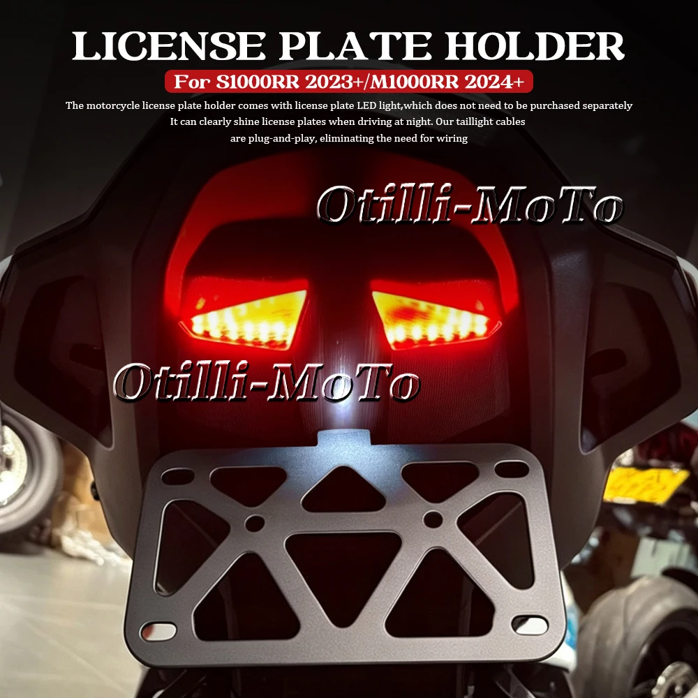 For BMW S1000RR 2023- M1000RR 2024- Motorcycle LED Light Rear Short Tail Stock Tidy License Plate Holder Tailstock Bracket