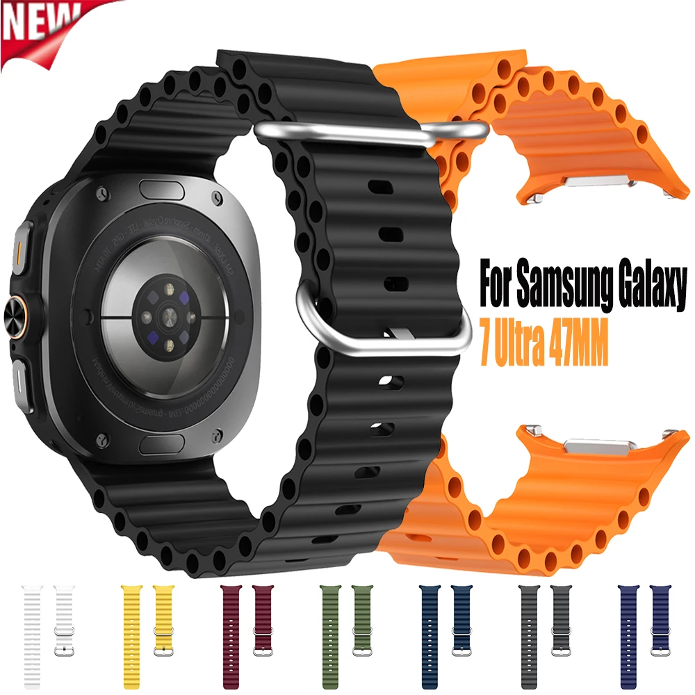 Ocean Loop Armband für Samsung Galaxy Watch Ultra 47mm, weiches Sportarmband für Samsung Galaxy 7 Ultra 47MM, Schnellverschluss-Armband