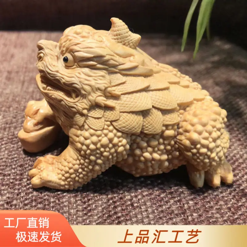 Boxwood Thuja Wood Carving Three-legged Golden Toad Ornaments Fortune-making Treasure Handheld Tea Pet Car Pendant Fortunemaking