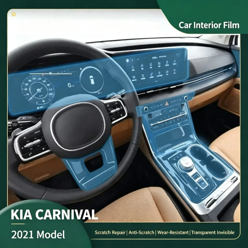 Film de protection transparent en TPU pour écran de navigation, console centrale, levier de vitesse, intérieur, Kia Carnival 2021