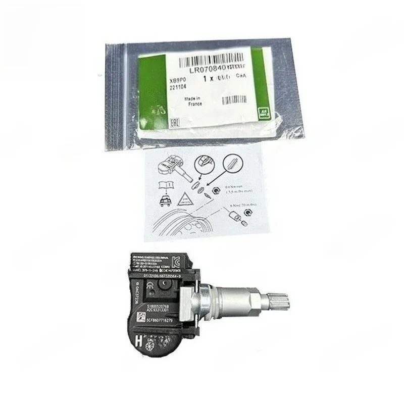 

LR070840 LR066378 C2D47173 433MHZ Tire Pressure Sensor Fit for Land Rover Jaguar