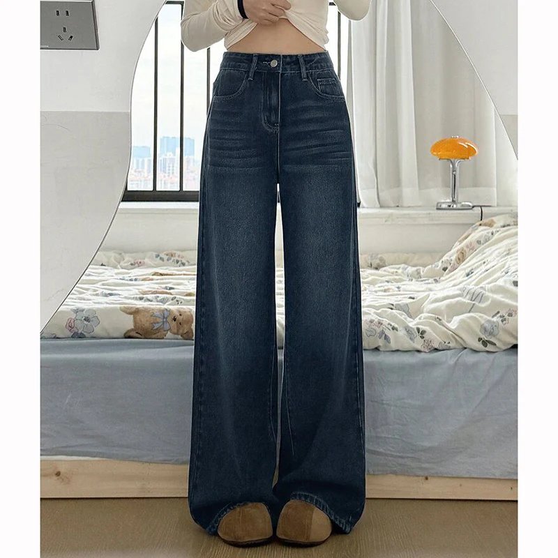 Female High Waist Thin Loose Jeans High Street Women Retro Casual Denim Pants Girls Fashion Solid Wide Leg Trousers