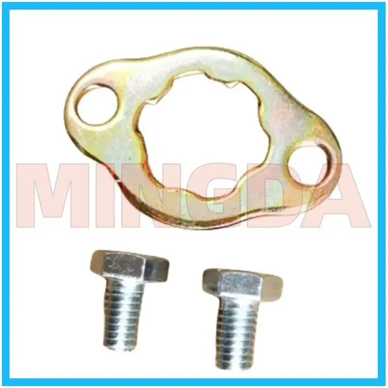 Output Sprocket Fixed Gasket / Screw for Lifan Lf150-10b/10s/kpr150/kpt/kpm200