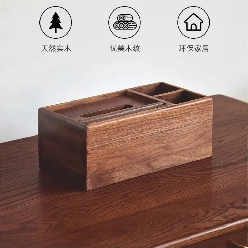 Handmade Black Walnut Pull-out Tissue Box Chinese-style Living Room and Restaurant Tissue Box Creative Simple Classy Whole Wood Tissue Box Gift