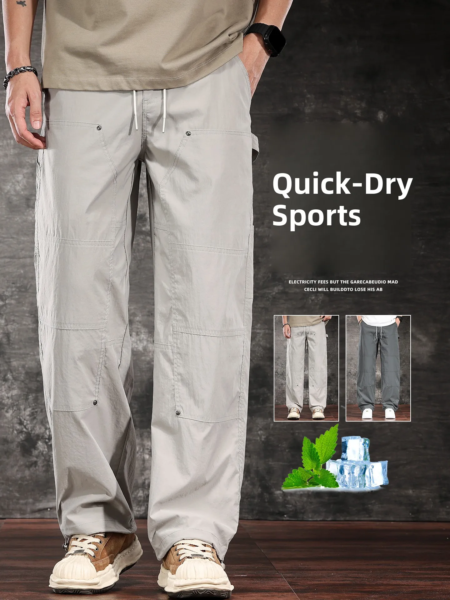 

Qui Dry Sport Pants Men's Summer Thin Ice Silk Breathable Loose Wide Leg Straight Casual Pants Faionable Loose Fit Elasti...