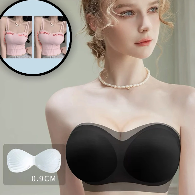 Summer Ice Silk Bra…
