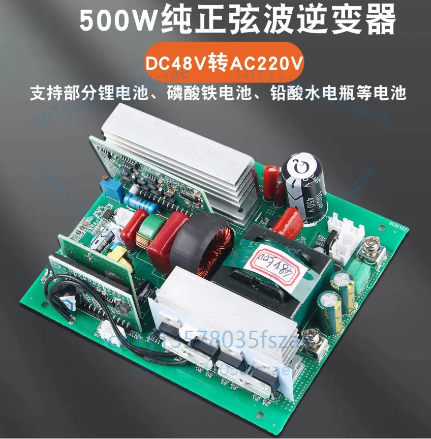 Accessories 1 pcs 500w pure sine wave inverter 48v to 220v high power