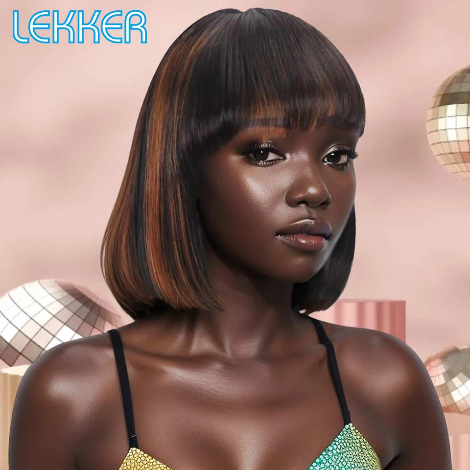 

Lekker Highlight Brown Короткий Пикси Прямой Боб 100% Парик Человеческих Волос Для Женщин Бразильские Волосы Реми Полный Машинный Парик Бесклеевой Парик