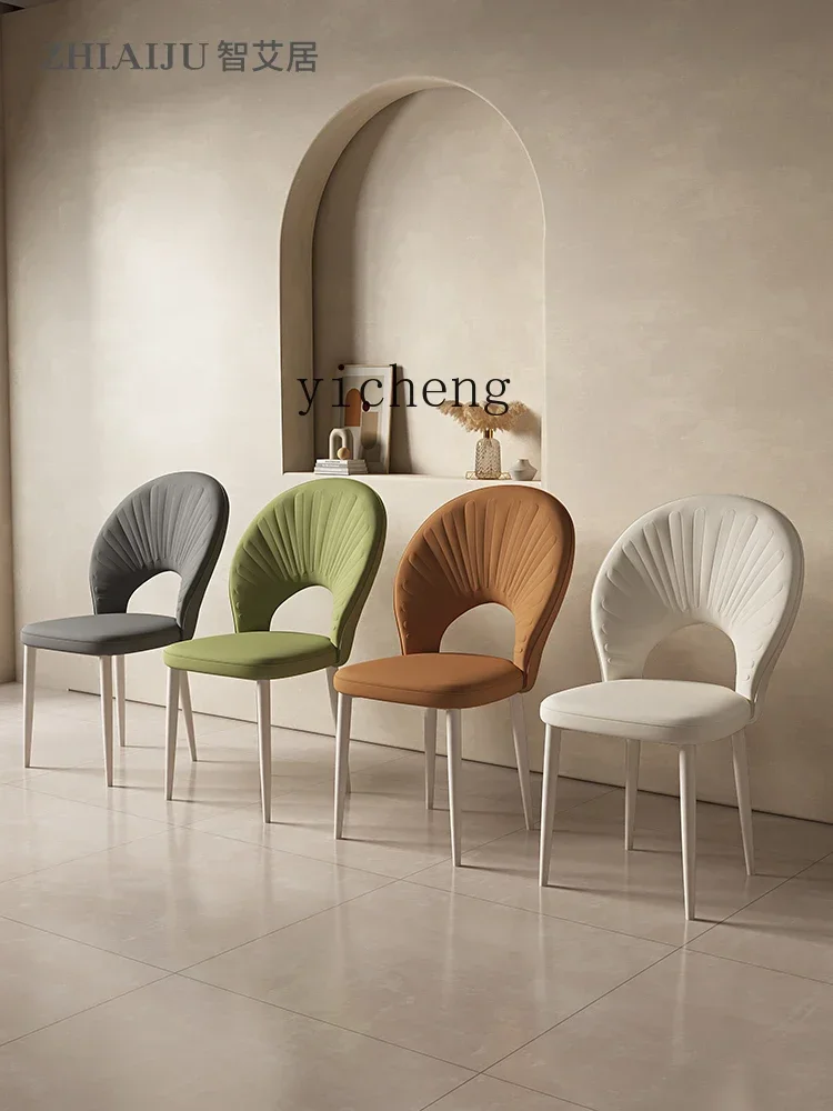 YZ  household dining chair simple shell soft bag backrest cream style dining table chair living room stool