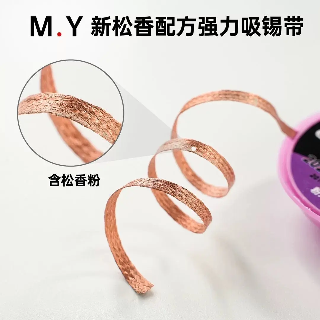 Mr.Y Rosin Desoldering Wick 2.0mm 2.0m Strong Absorption No Residue Fast Solder Remover for Electronics Repair Tools
