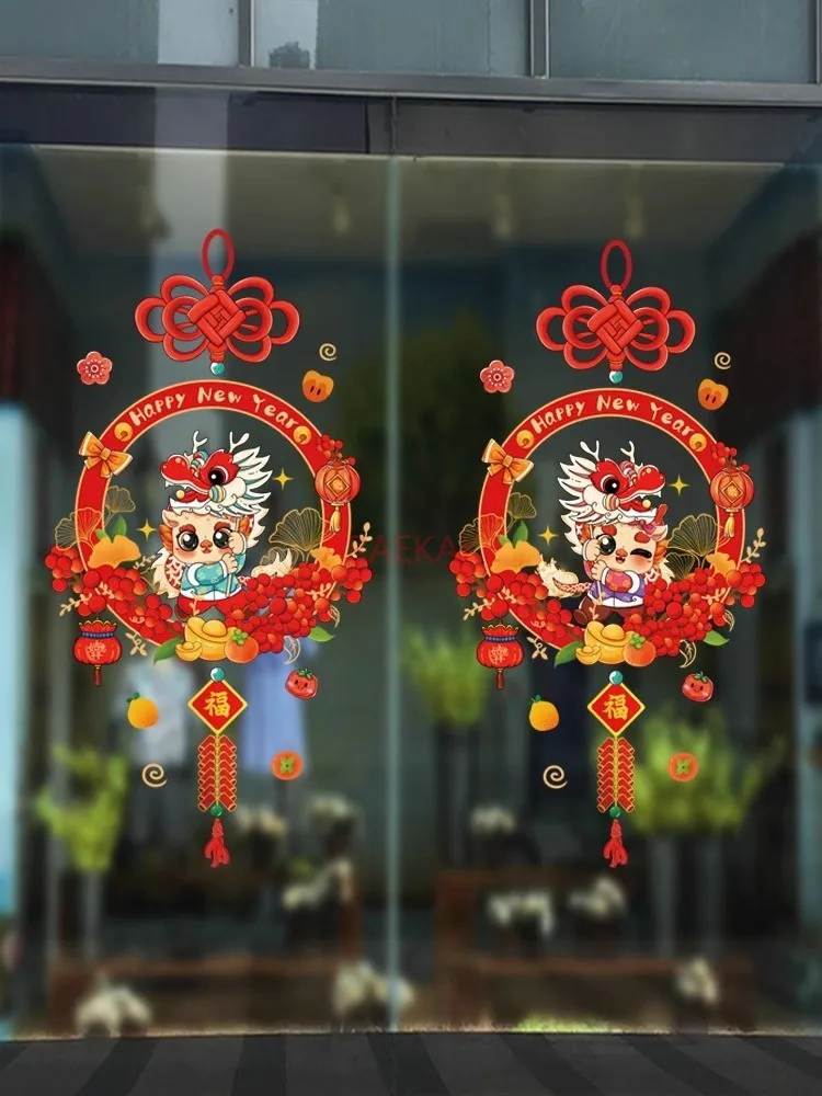 

1set Chinese New Year Window Stickers, Decoration Window Clings, Decorative Window Static Stickers for Home Store Office