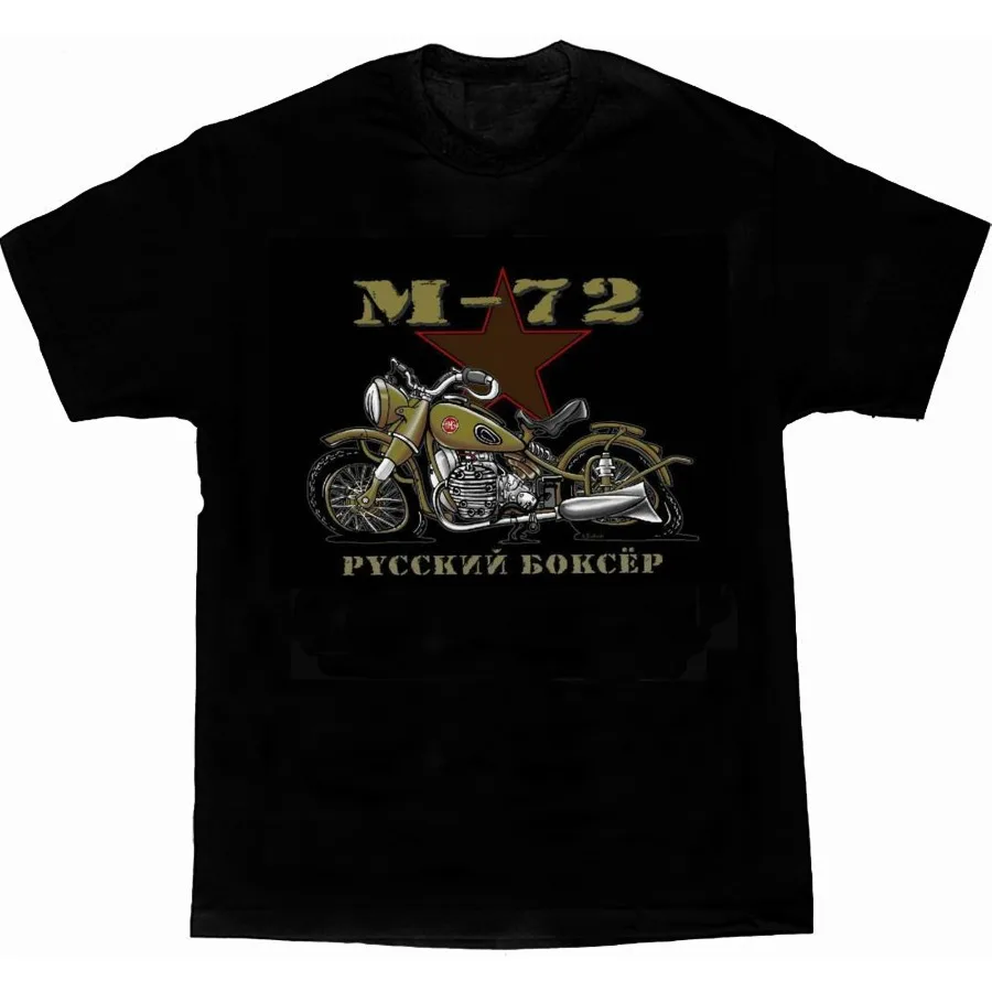 Ural M72 Motorcycle Russian Boxer Cossack T-Shirt. Summer Cotton O-Neck Short Sleeve Mens T Shirt New S-3XL