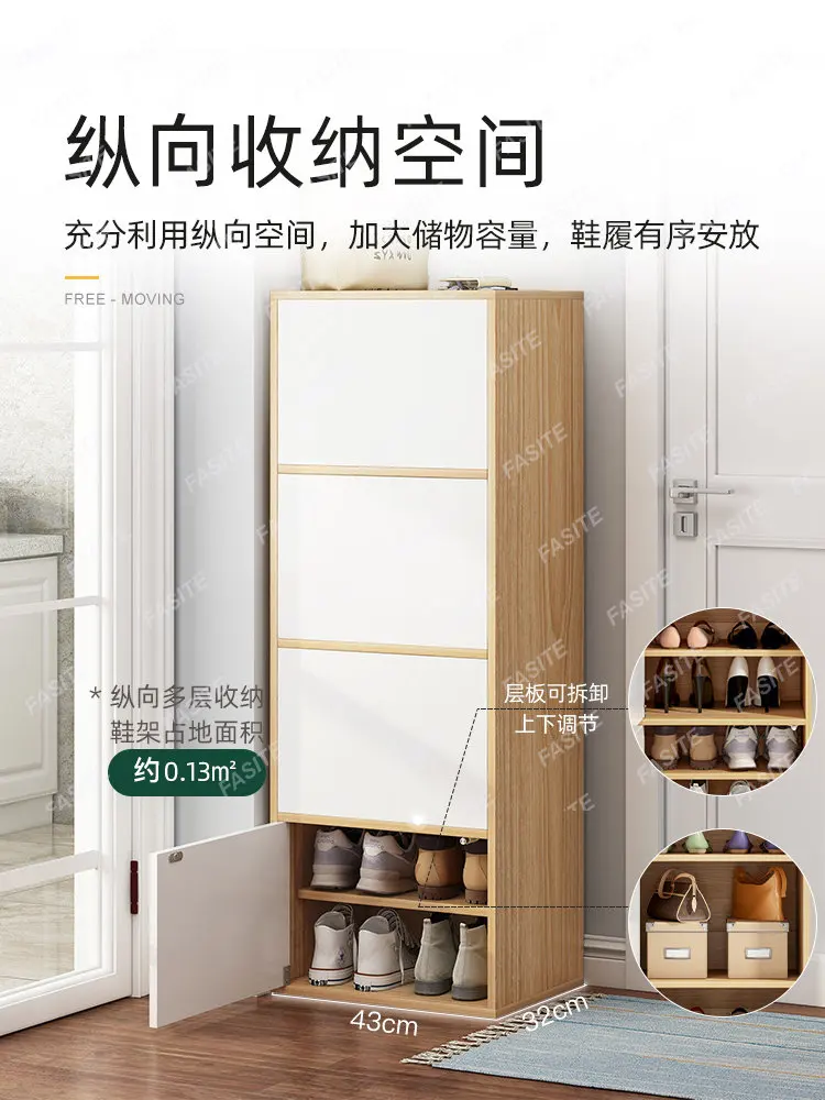 Shoe cabinet, small unit, narrow shoe rack, multi-layer dustproof, simple storage, and entrance cabinet