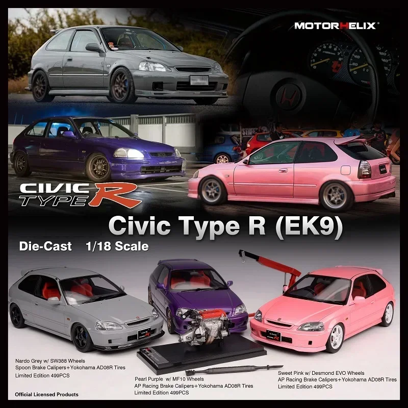 MOTORHELIX 1:18 Type R(EK9) Purple / Pink / Red -China Toy EXPO Exclusive with Engine  Diecast Full Open Collection Model Car