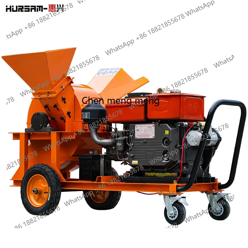 MF Large wood crusher branch crusher branch crusher multi-function
