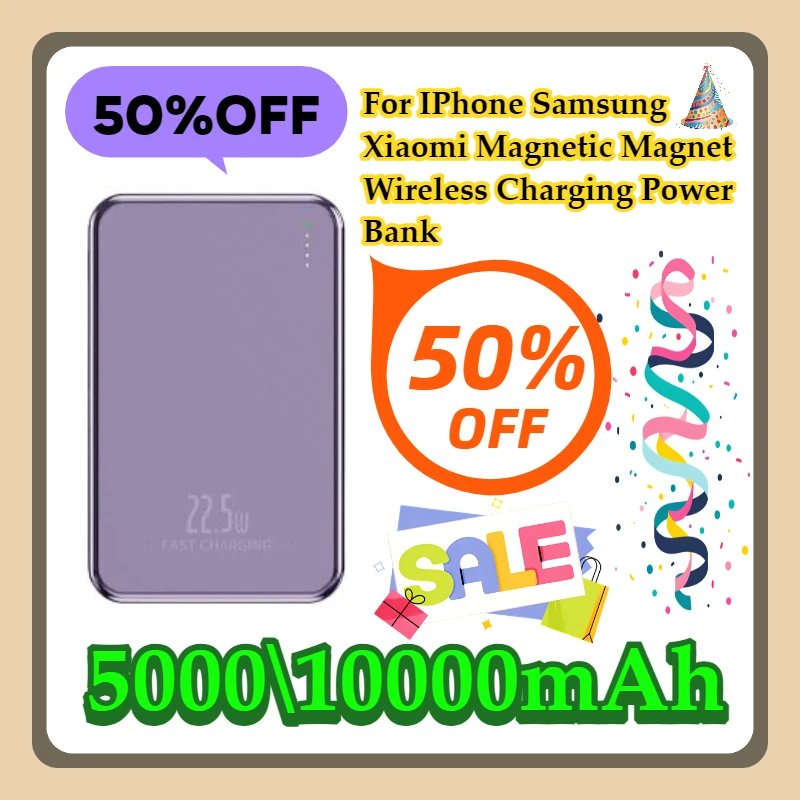

For IPhone Samsung Xiaomi 5000mAh Magnetic Magnet Wireless Charging Power Bank
