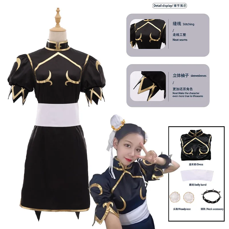 

WHH Anime Street Chun-Li Cosplay Costume Black Full set Prop Cool Fighter suit Wristband Bracelet women Halloween Party Restor