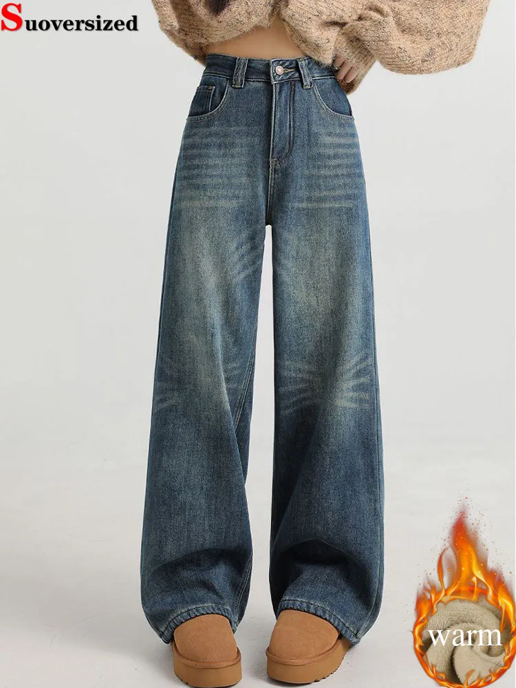 

Корейские модные мешковатые прямые джинсы, зимние теплые винтажные утепленные джинсовые брюки на бархатной подкладке, женские повседневные уличные свободные брюки Vaqueros