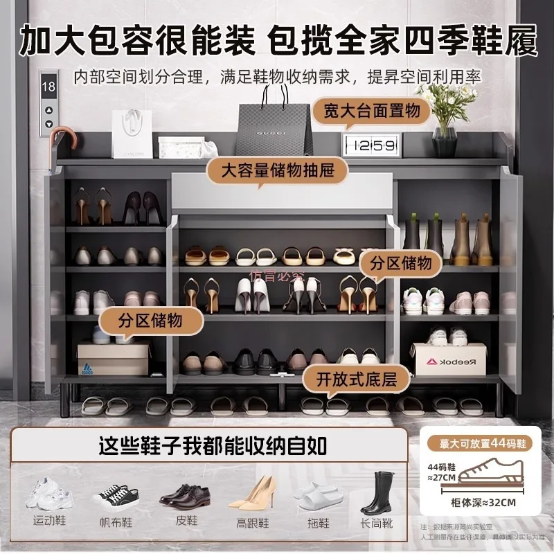 

Коридорный шкаф для обуви, домашний входной коридор, новый большой вместительный входной шкафчик для обуви