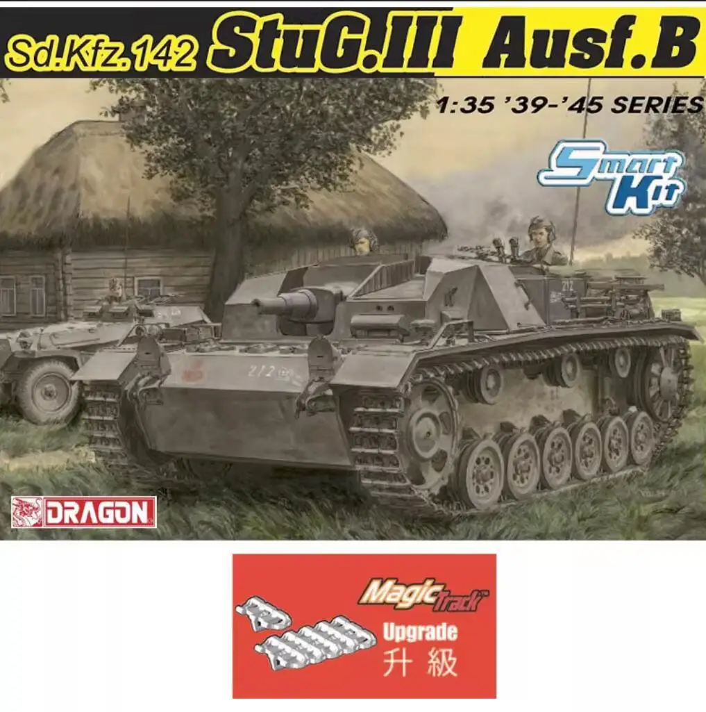 Dragon 6919 1/35 StuG .III, Ausf.B w/ Plastic Model Kit