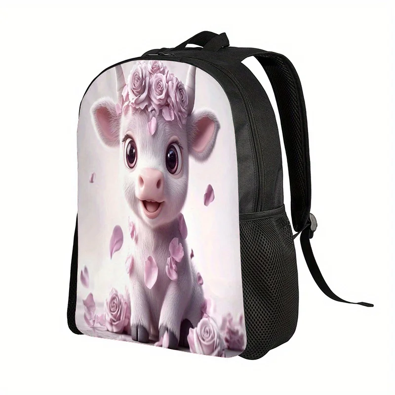 

Милый белый рюкзак с розовым принтом - легкий школьный ранец с регулируемым плечевым ремнем и застежкой-молнией для девочек