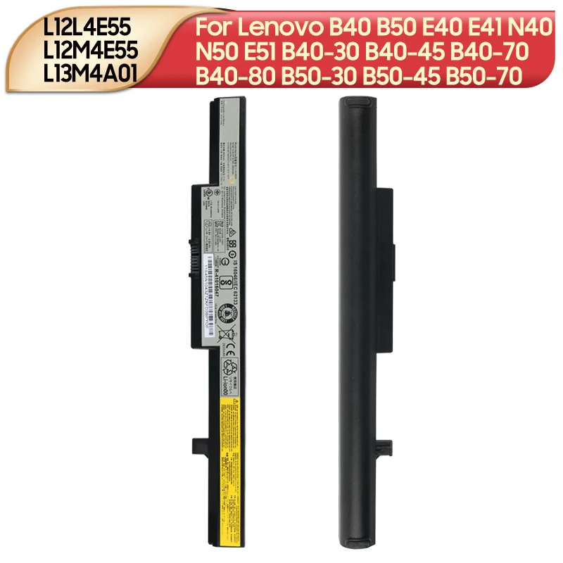 

NEW Replacement Battery L12L4E55 L12M4E55 L13M4A01 For Lenovo B40 B50 E40 E41 N40 N50 E51 B40-30 B40-45 B40-70 B40-80 B50-30