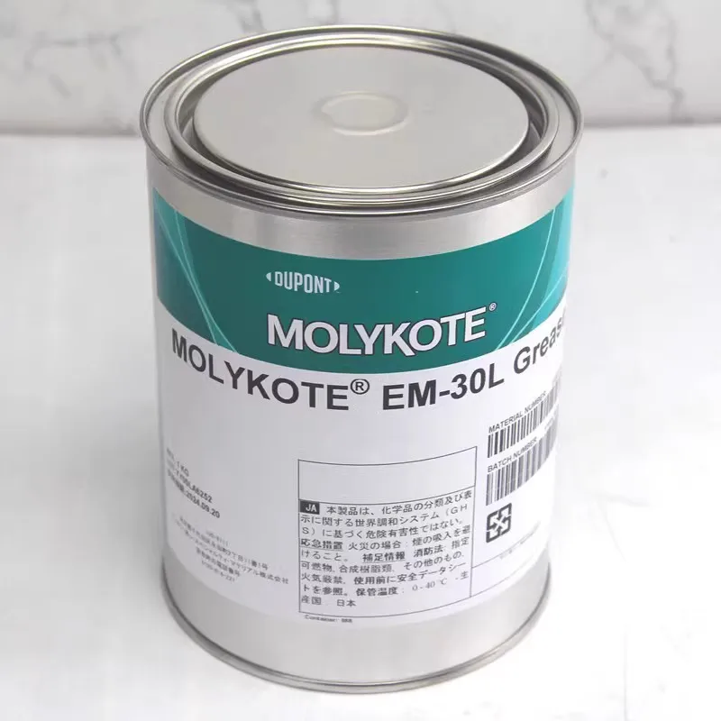 MolyKote EM-30L/50LP/60L Precision Gear Parts Universal Noise Reducing Grease 20G Sub Packaging
