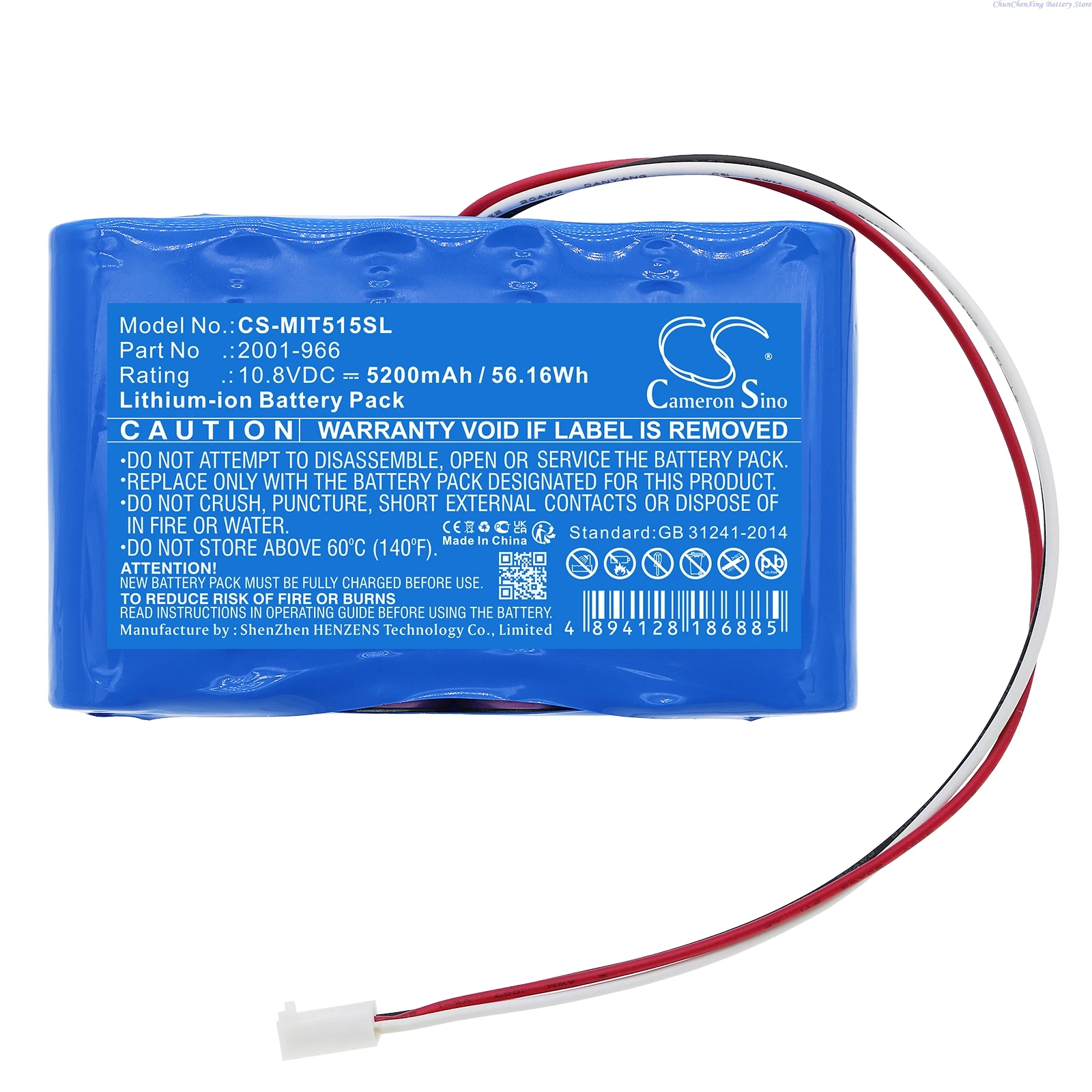 Cameron Sino 10.8V 5200mAh CS-MIT515SL Battery 2001-966 for Megger MIT515 Insulation Resistance Tester, MIT525, MIT1025 +TOOL