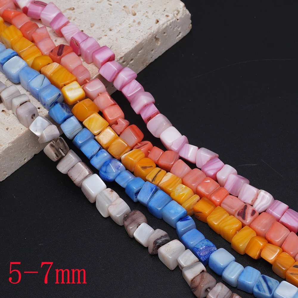 Seawater White Butterfly Shell Colorfulful Asymmetrical Square Shape Loose Beads for Diy Necklaces and Other Jewelry Accessories