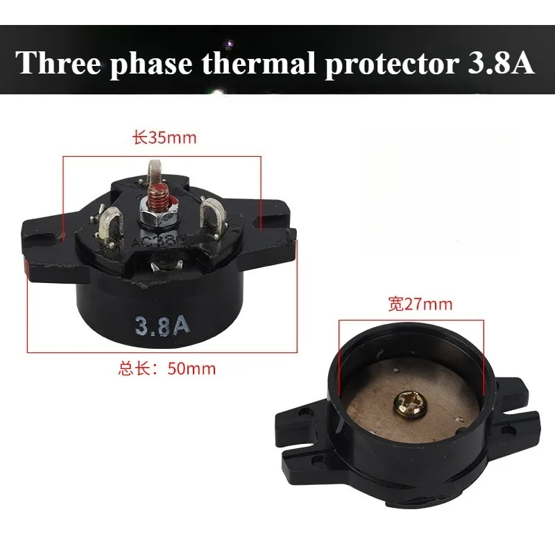 Single Phase 220V Submersible Pump, Overheat Protector, Three-phase 380V, Thermal Protector Pump Accessories