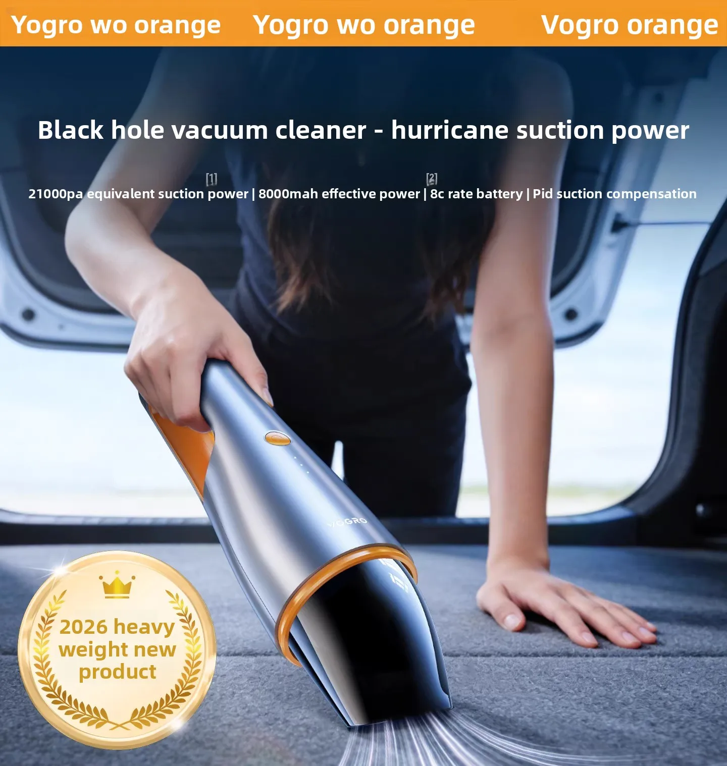 2026 new car vacuum cleaner, handheld small special super suction car high power machine
