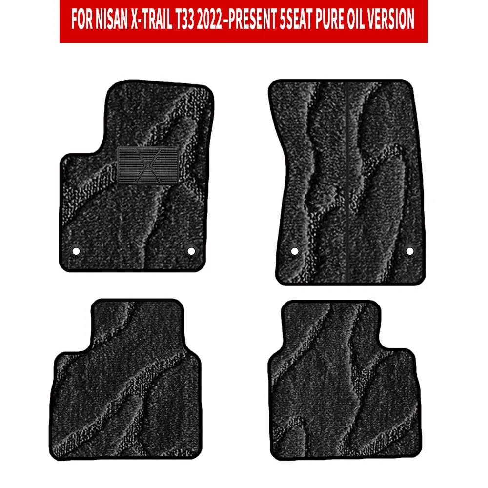 لنيسان اكس تريل T33 2022-2025 5 مقاعد نسخة الزيت النقي حصيرة السيارة الملحقات الداخلية الحصير سيارة مجموعة كاملة