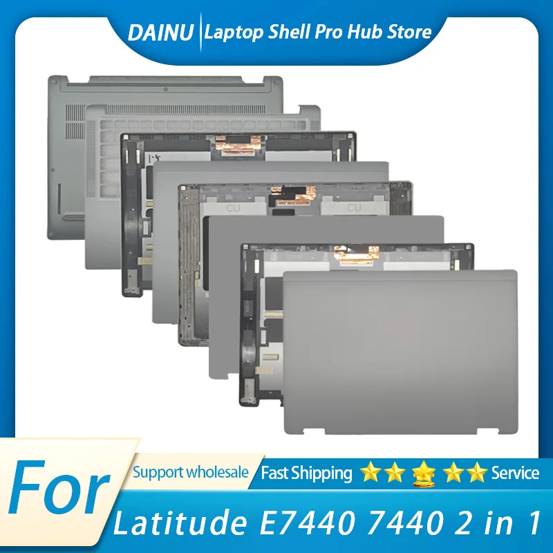 Suitable for Original Latitude E7440 7440 2 in 1 LCD back cover, palm rest, back cover, bottom cover, laptop  protection cover