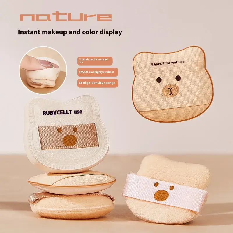 Ensemble de bouffantes de poudre ours mignon, 5 pièces/boîte, doux et confortable, flocage, utilisation humide et sèche, éponge, Mini bouffée du bout des doigts pour Application de maquillage
