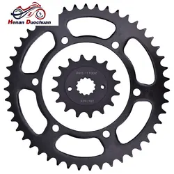 525 16T 47T Front Rear Sprocket Gear Staring Wheel For HONDA XL600 XL 600V Transalp PD06 XL700 XL700V XL700VA XL 600 700 525-16T