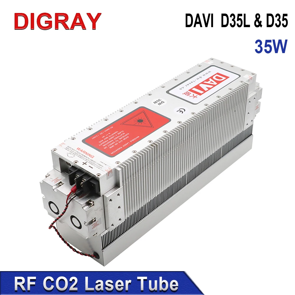 DIGRAY DAVI 레이저 모듈, 35W Co2 RF 레이저 모듈, D35 D35L 10.6um 레이저 소스, 조각 마킹 기계용 Co2 금속 레이저 튜브