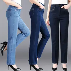 Übergroße 38 Mutter Jeans mit Frühling neue Stick taschen hoch taillierte lose Hose mit geradem Bein Damen lässige Jeans hose