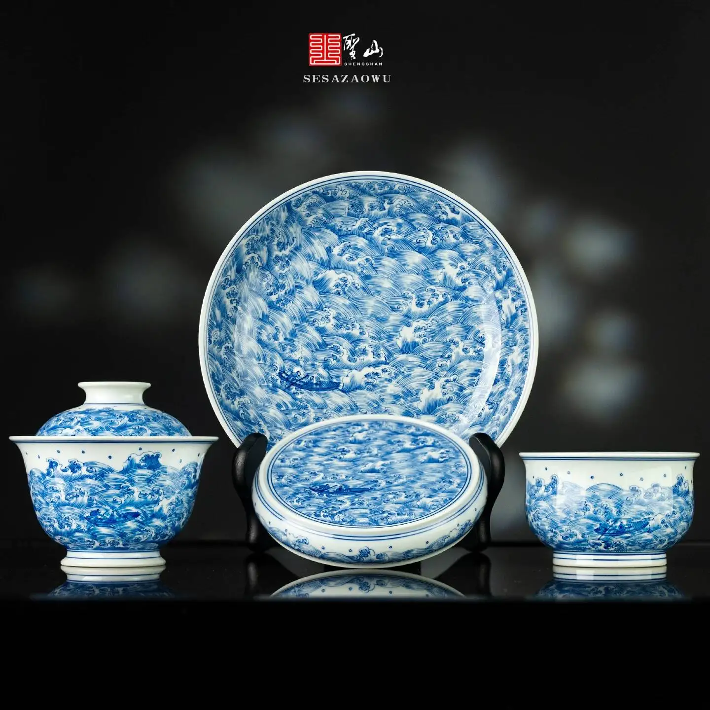 Hand-Painted Blue And White Porcelain Work Of Art By Shengshan, Titled 