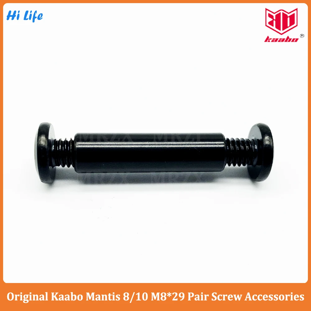 Original Kaabo Mantis8/10 M8x29 Pair Screws and Copper Sleeve for Kaabo Manti 8 Mantis 10 E-Scooter Official Kaabo Accessories