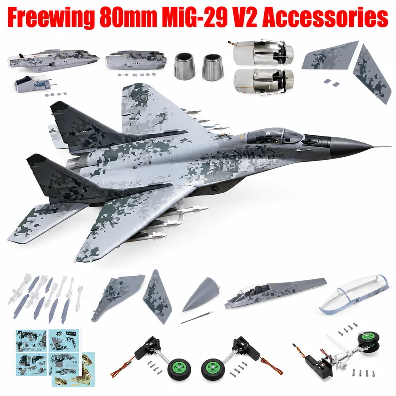 Freewing 80mm Mig-29 V2 Original Accessories 1 Fuselage Main Wing Missile Nose Cover Landing Gear Vertical Tail Flat Tail