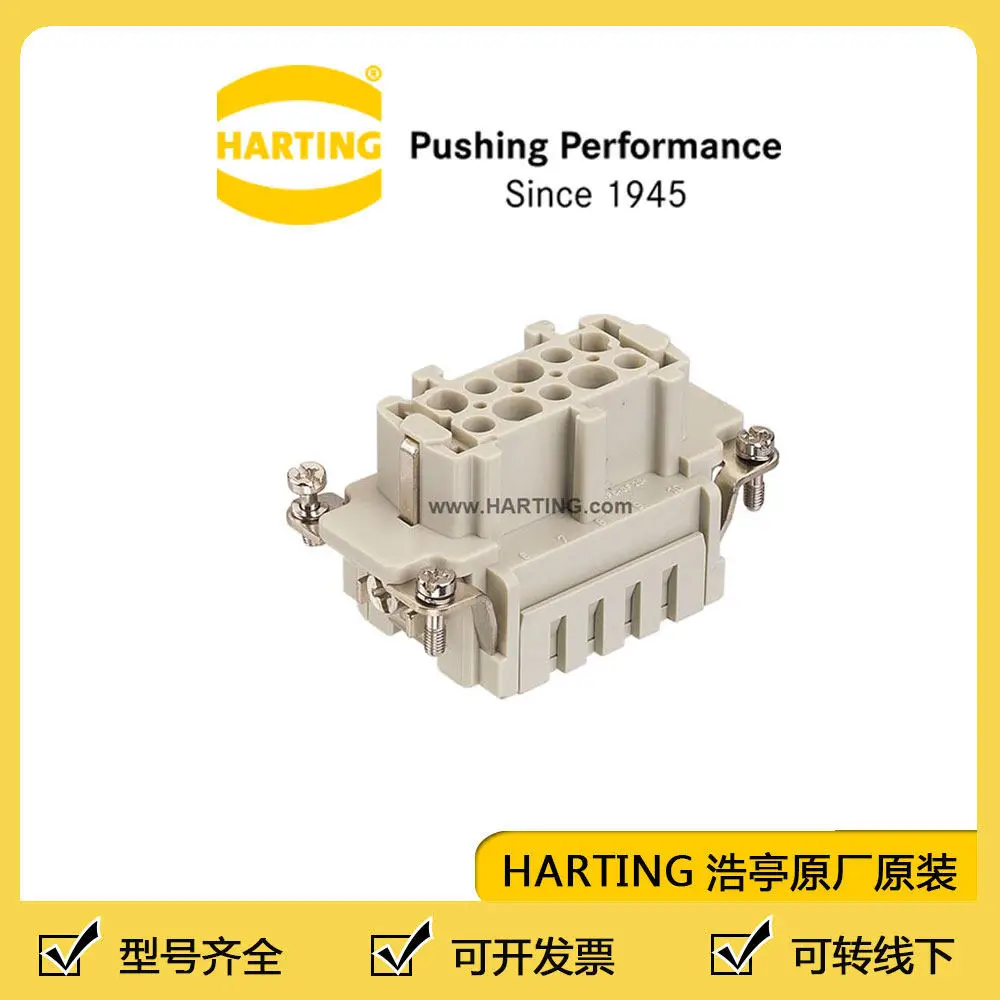 09330102716 HARTING Heavy Duty Industrial Connector Han ES Female Plug 10 Pins