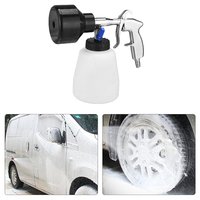 High Pressure Car Washer Tornado Foam Lance Interior Deep Cleaning Gun Car Cleaning Tool With Brush