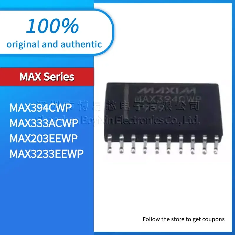 

MAX394CWP MAX333ACWP MAX3233EEWP MAX203EEWP original genuine