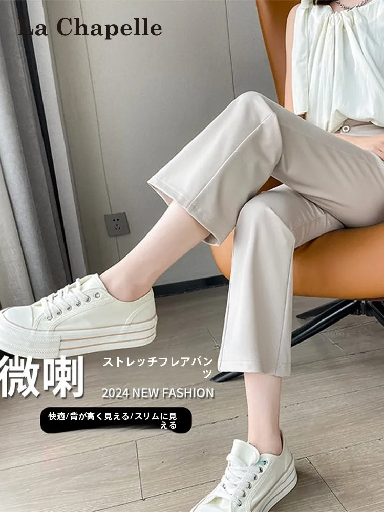 LaChapelle Summer Casual Drapey Slimming Elegant Versatile Elastic Flared Pants High Waist Zipper Pocket Polyester Fiber